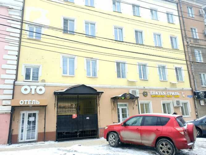 Картинка отеля
