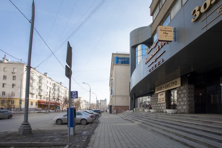 Картинка отеля