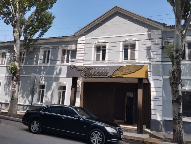 Картинка отеля
