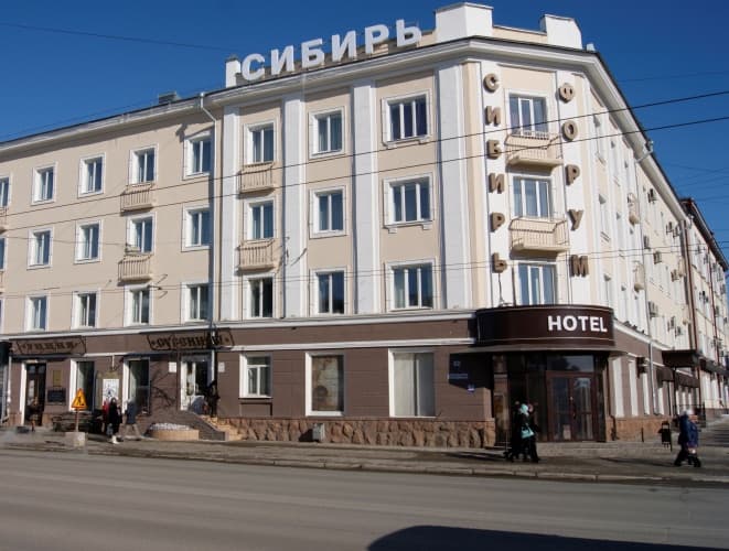 Картинка отеля