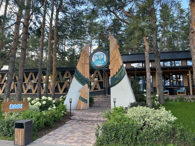 Картинка отеля
