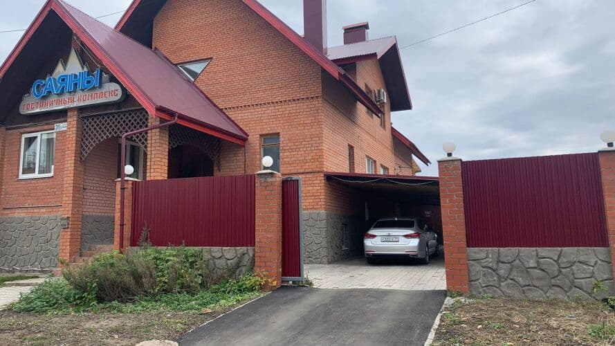 Картинка отеля