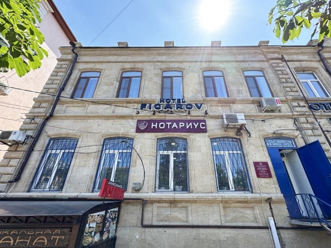 Картинка отеля
