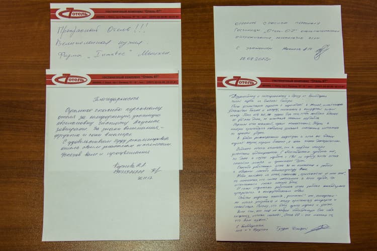 Картинка отеля