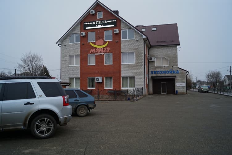 Картинка отеля