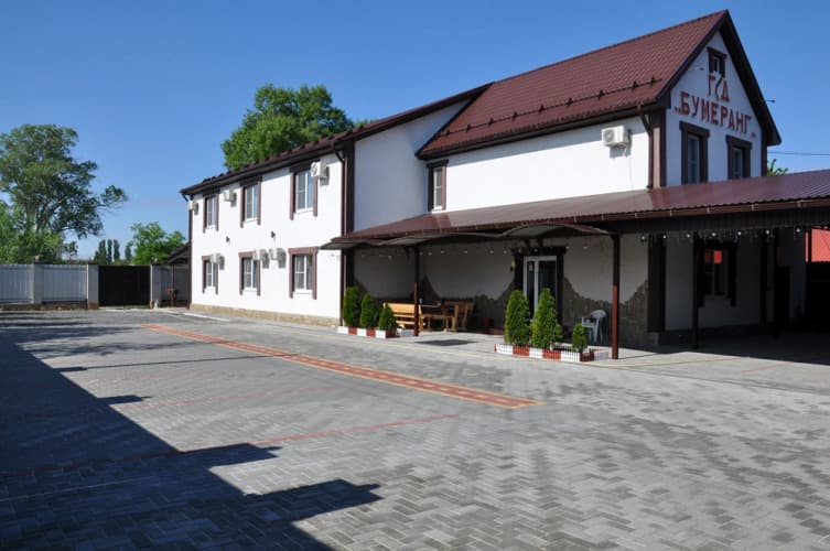 Картинка отеля