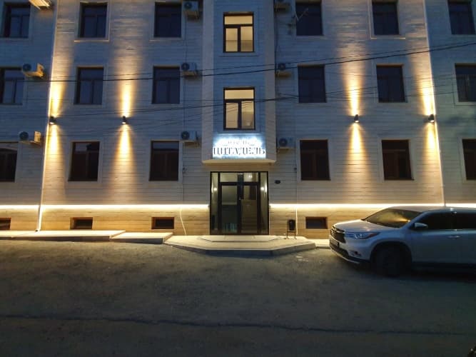 Картинка отеля