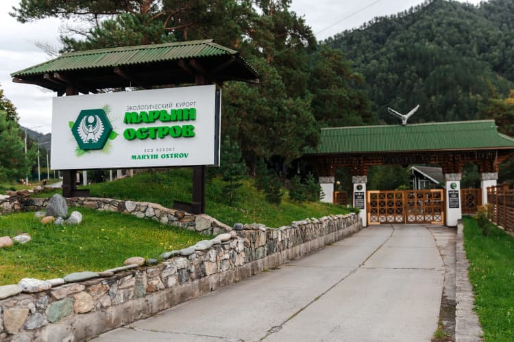 Картинка отеля