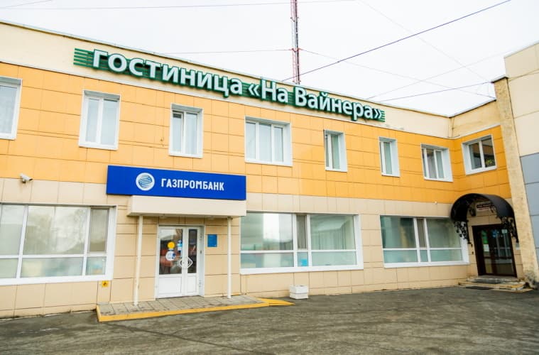 Картинка отеля