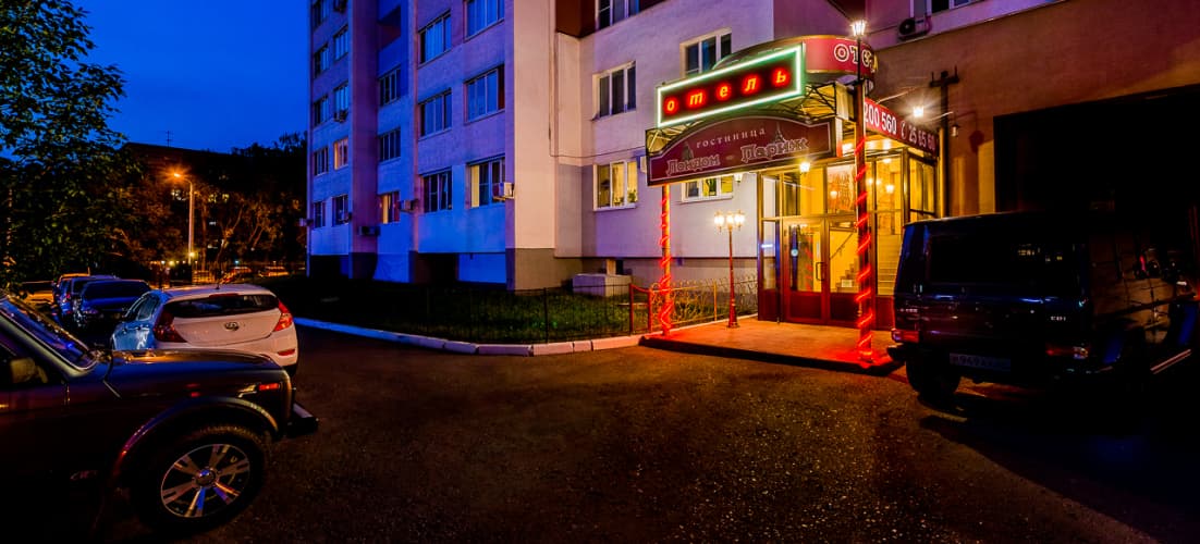 Картинка отеля