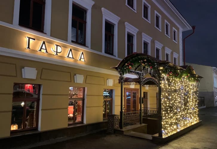 Картинка отеля