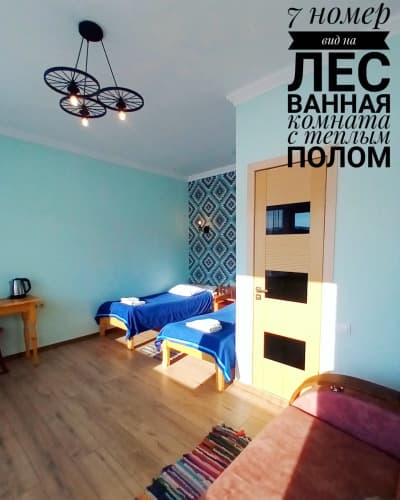 Картинка отеля