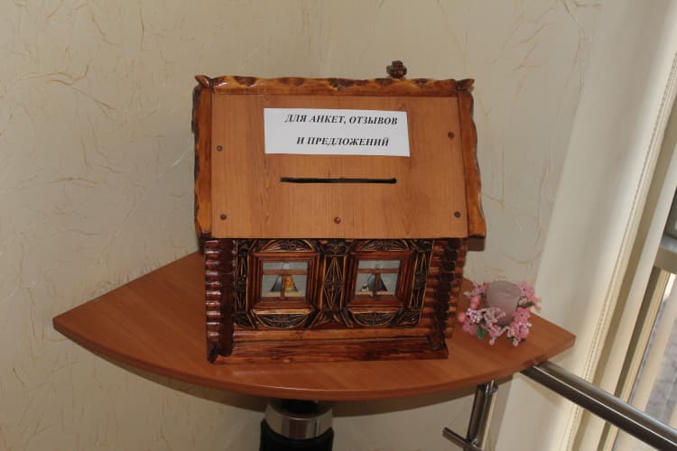 Картинка отеля