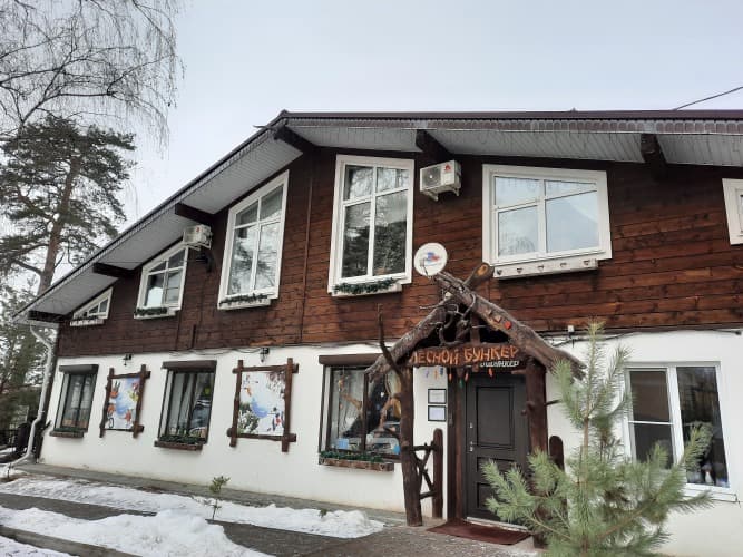 Картинка отеля