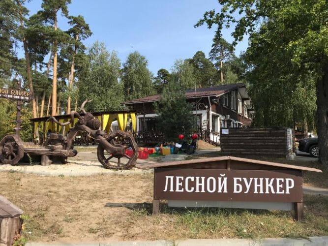 Картинка отеля