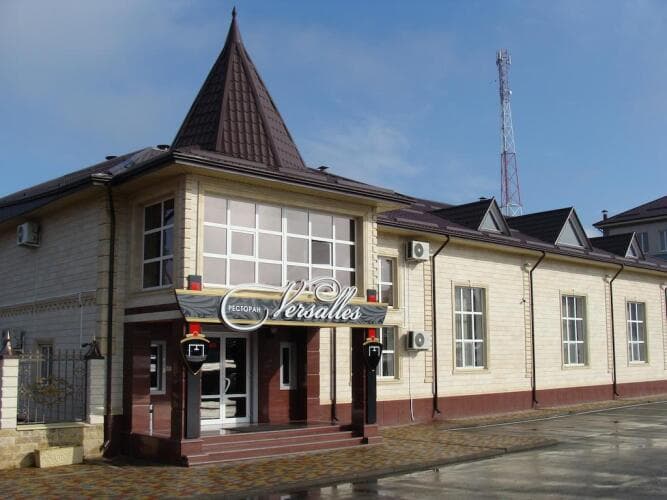 Картинка отеля