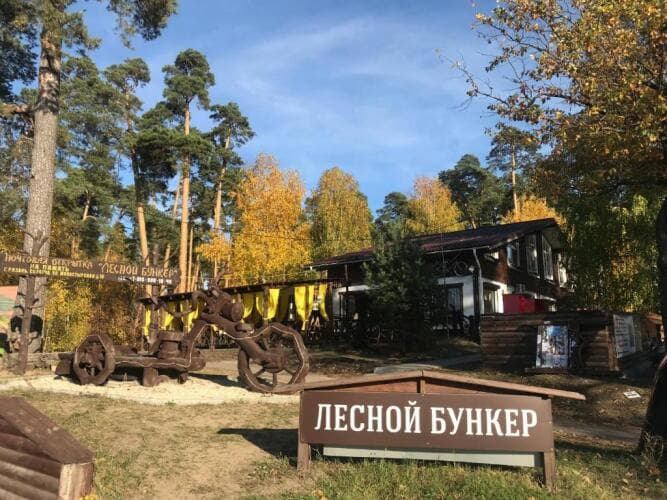 Картинка отеля