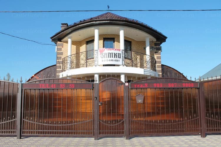 Картинка отеля