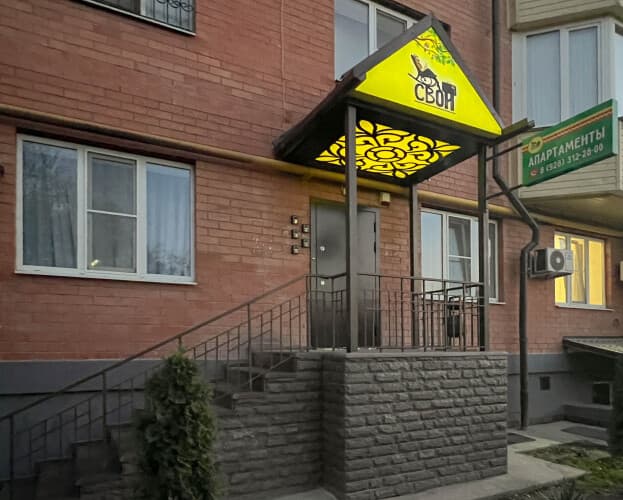Картинка отеля