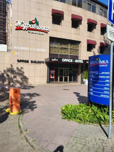 Картинка отеля