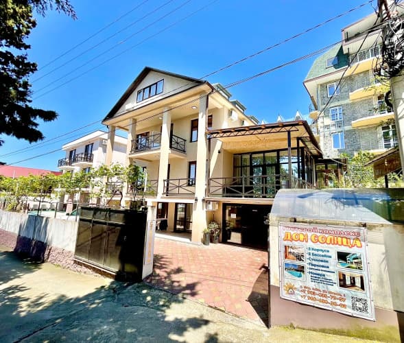 Картинка отеля