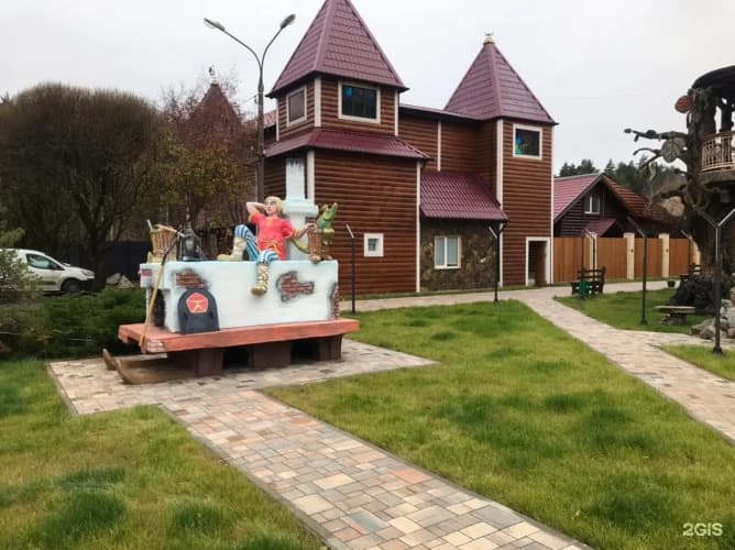 Картинка отеля
