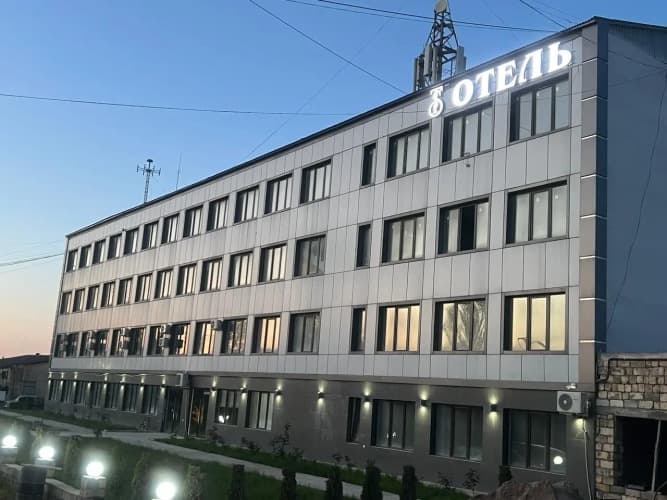 Картинка отеля
