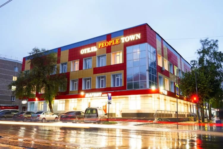 Картинка отеля