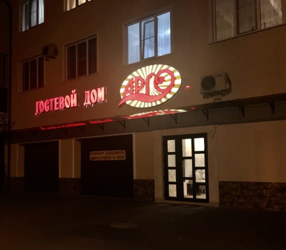 Картинка отеля