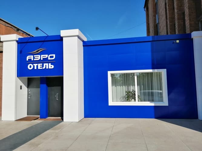 Картинка отеля