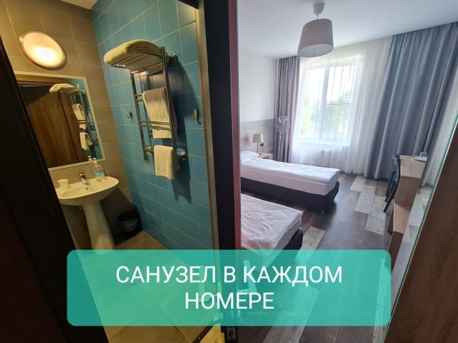 Картинка отеля