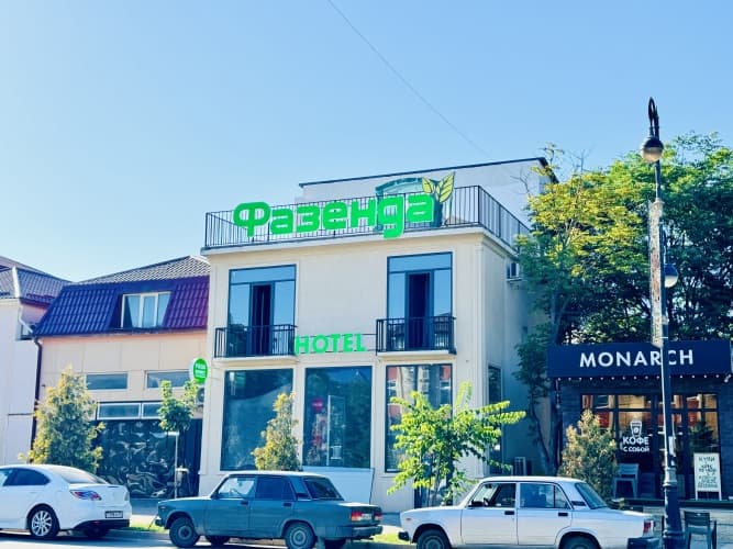 Картинка отеля