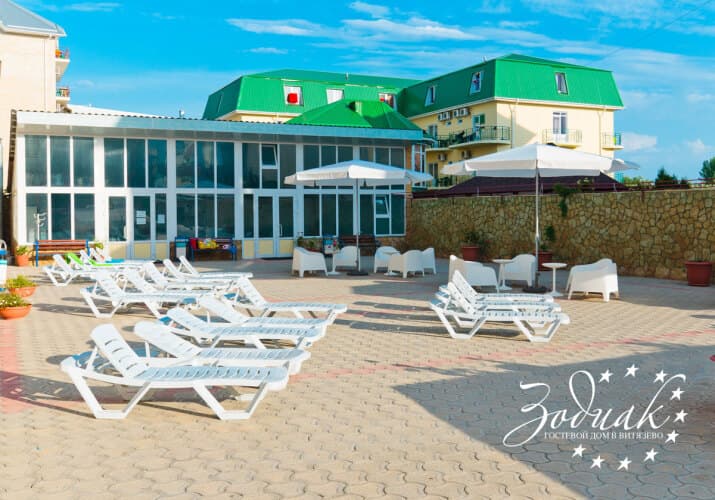 Картинка отеля