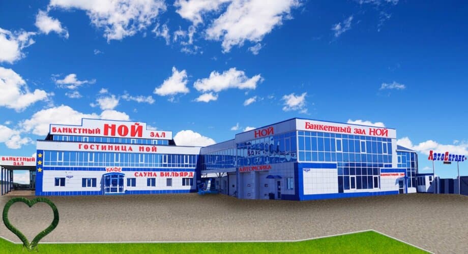 Картинка отеля