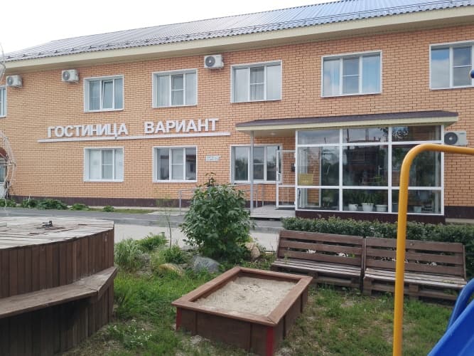 Картинка отеля