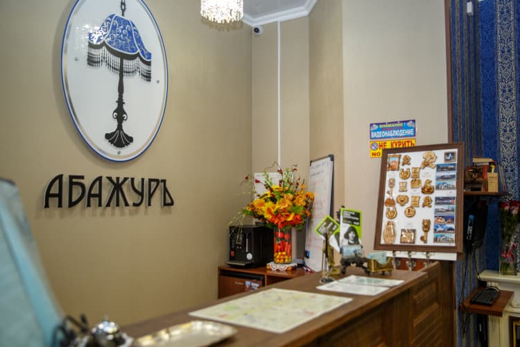 Картинка отеля