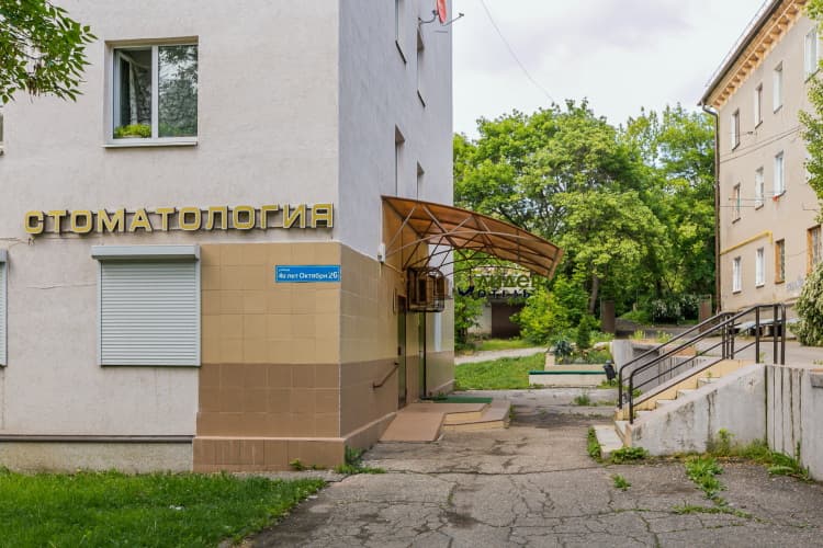 Картинка отеля