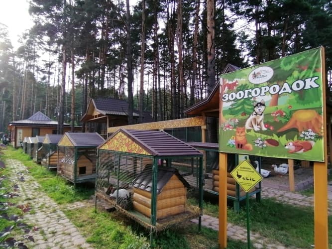 Картинка отеля