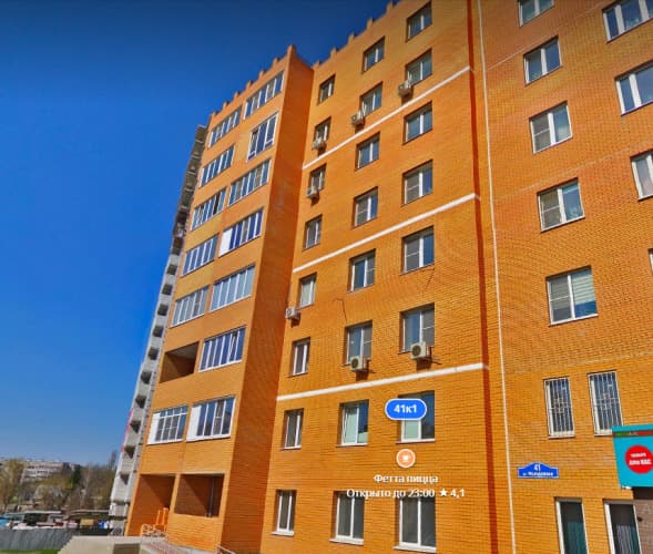 Картинка отеля