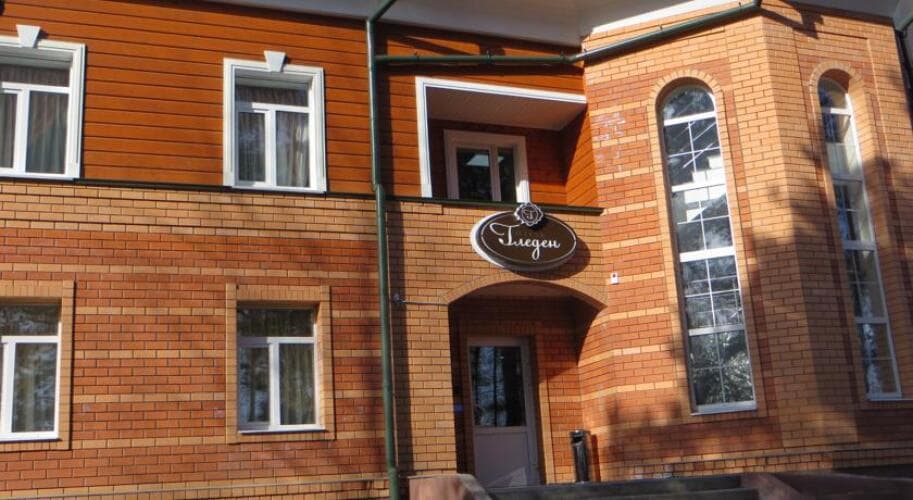 Картинка отеля