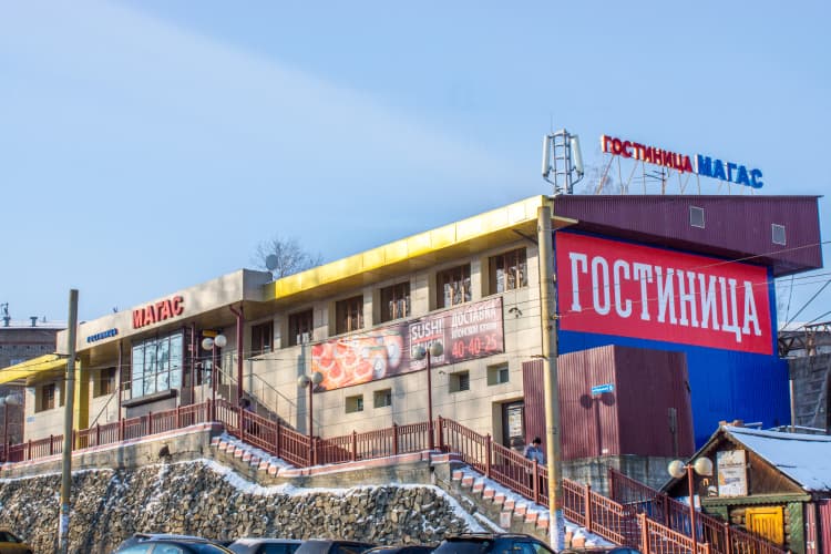 Картинка отеля