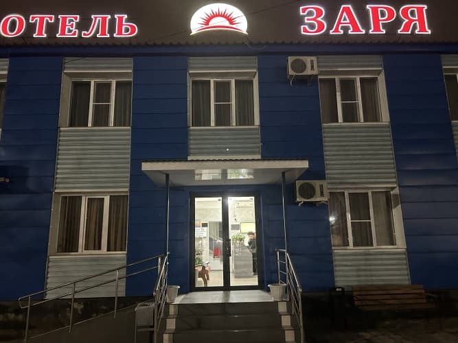 Картинка отеля