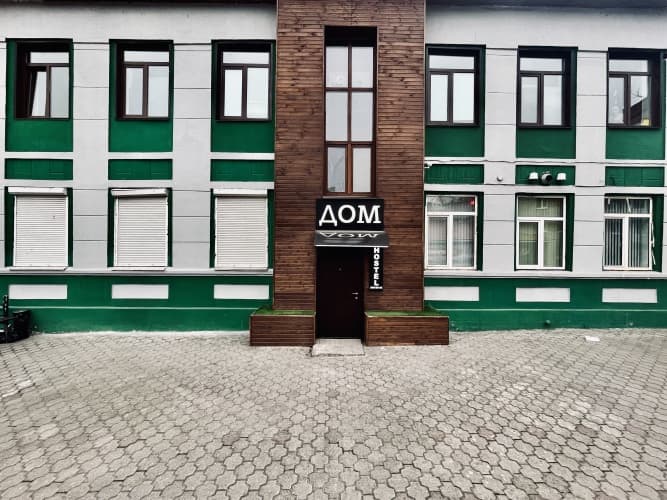 Картинка отеля