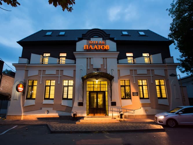 Картинка отеля