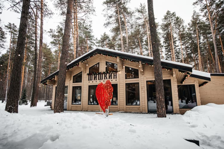 Картинка отеля