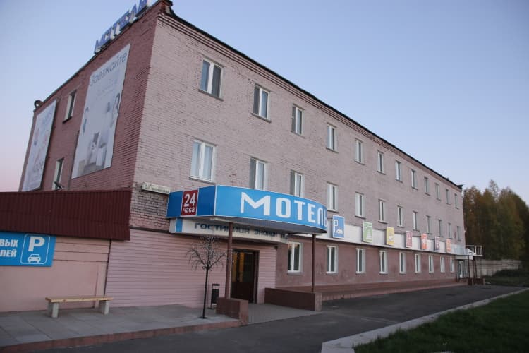 Картинка отеля