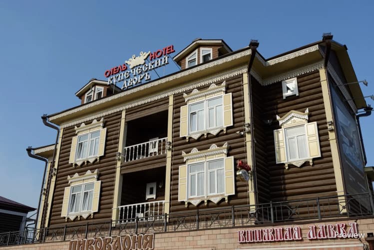 Картинка отеля