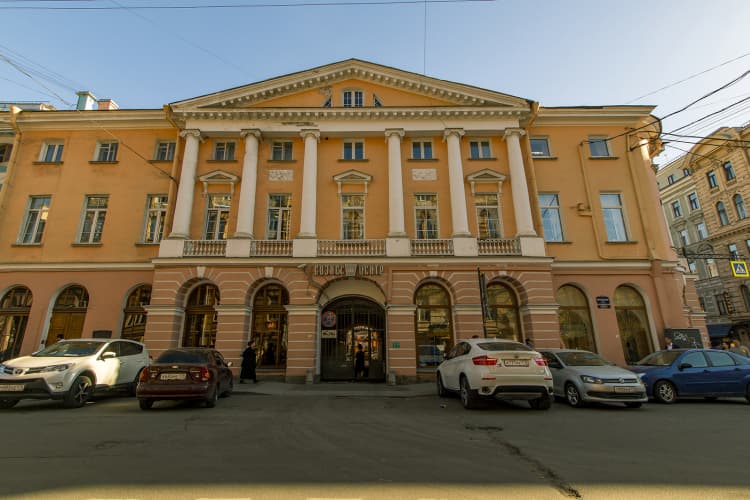 Картинка отеля