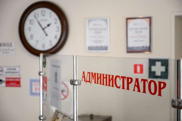 Картинка отеля
