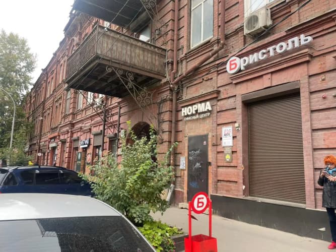 Картинка отеля